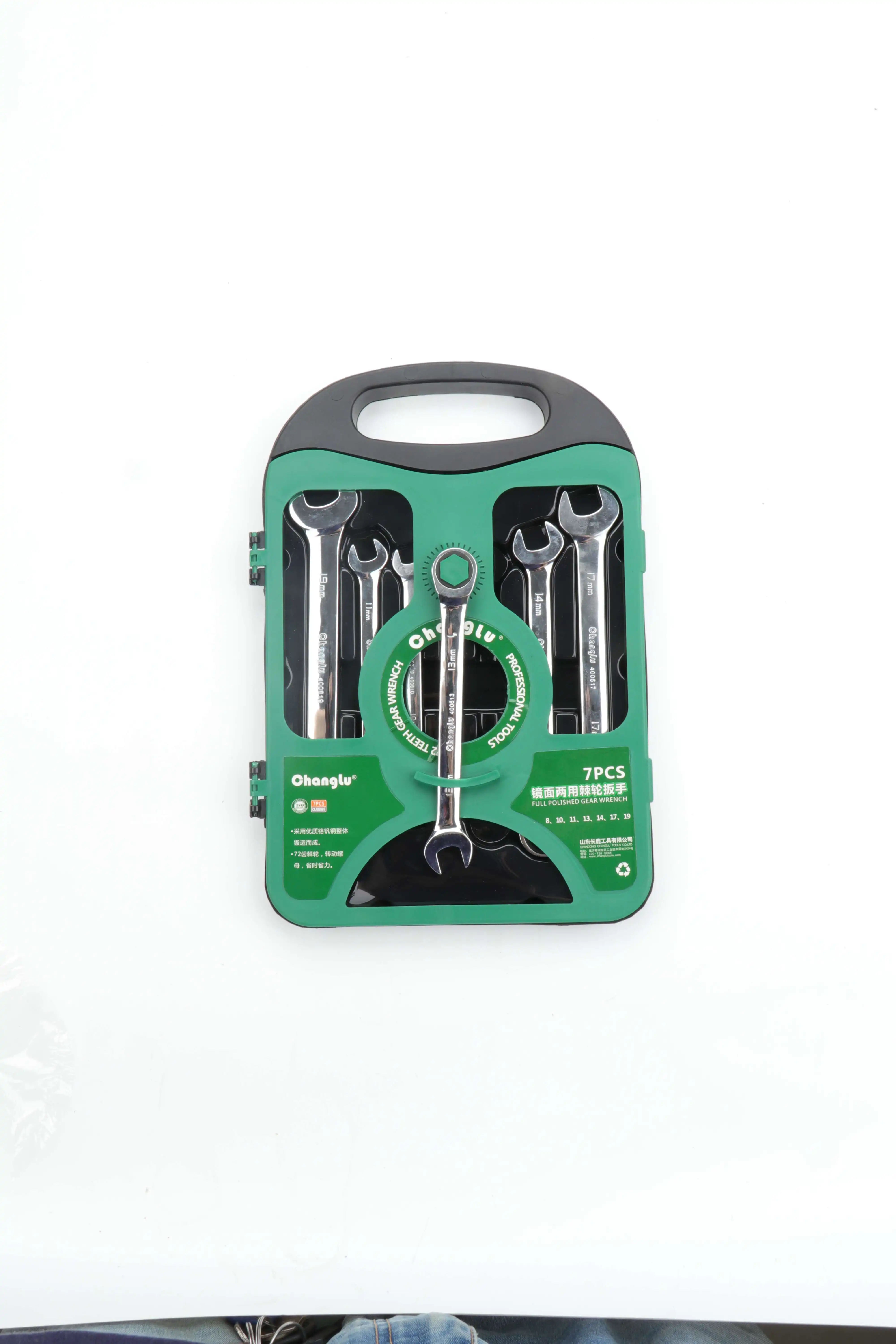 Mastering Repairs with 7PCS Mirror Surface Two-in-One Ratchet Wrench Set